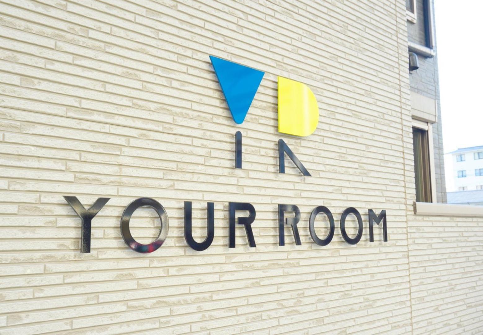 Your Room Kumamoto Sta Little 105 Vacation Stay 39911 エクステリア 写真